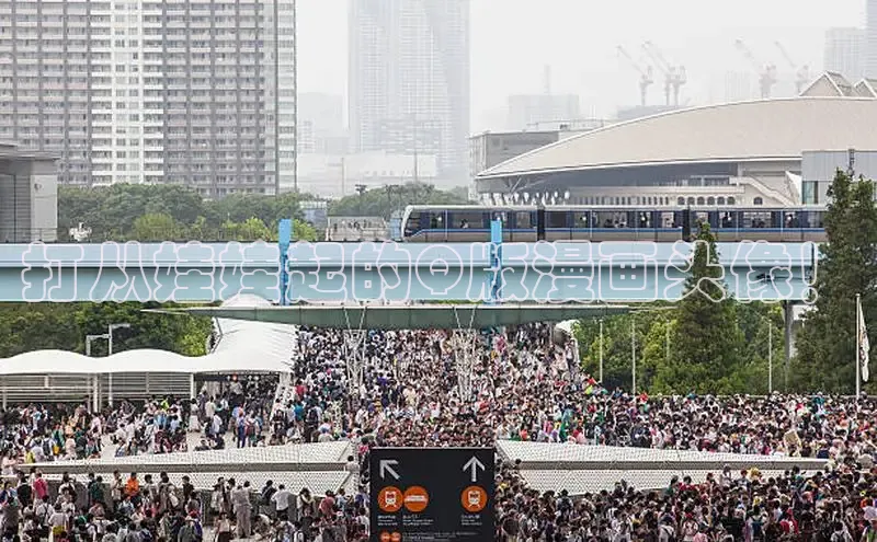 丫丫漫画下拉式入口