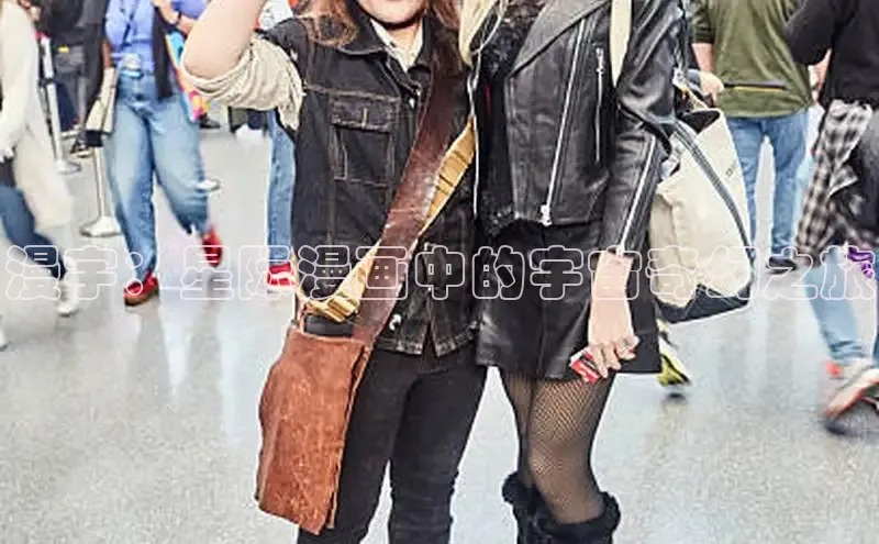 丫丫漫画在线观看下拉式阅读