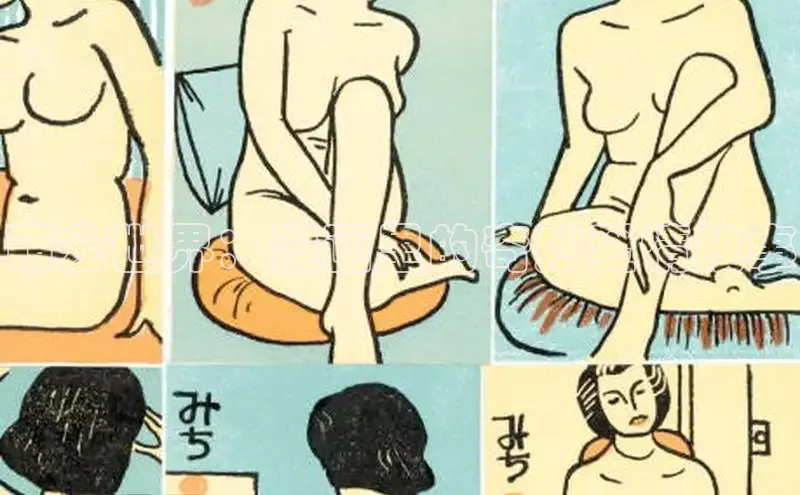 丫丫漫画在线观看下拉式阅读