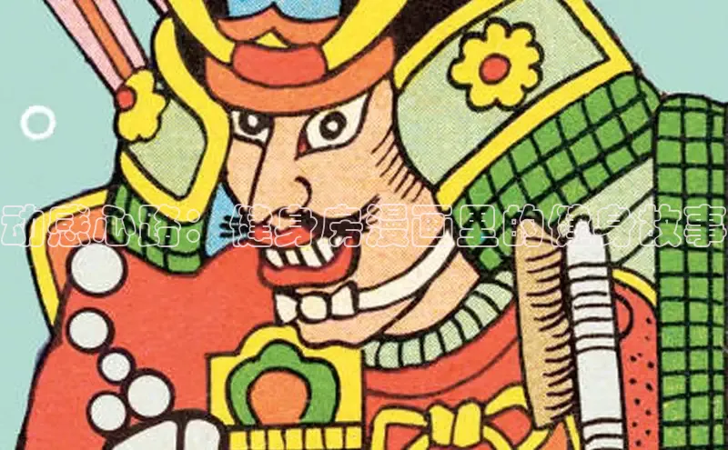 丫丫漫画在线观看下拉式阅读