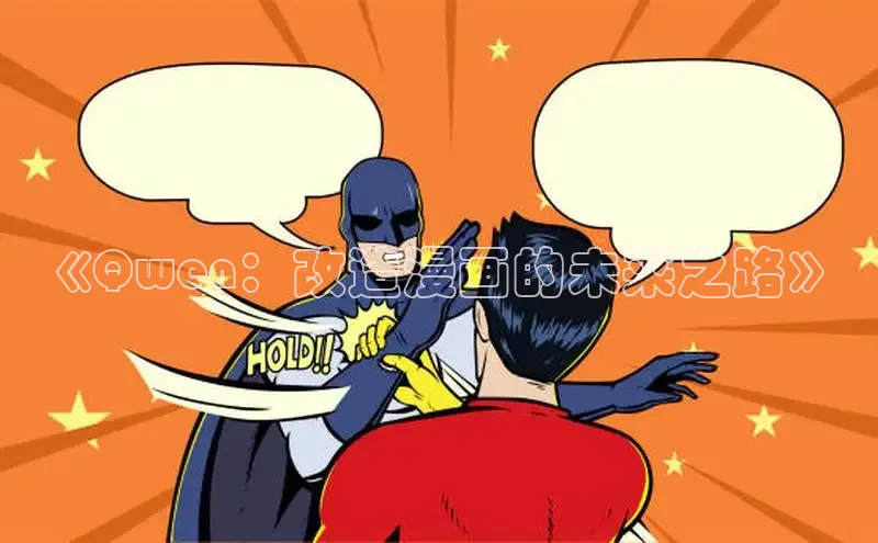 丫丫漫画在线观看下拉式阅读