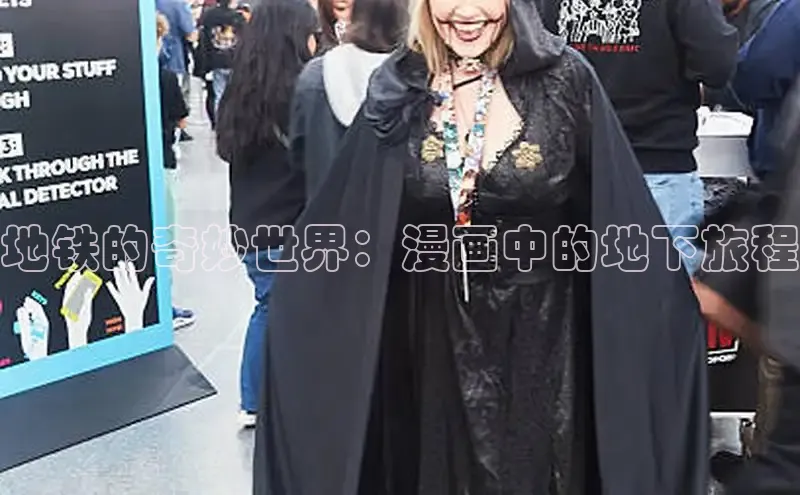 丫丫漫画免看漫画